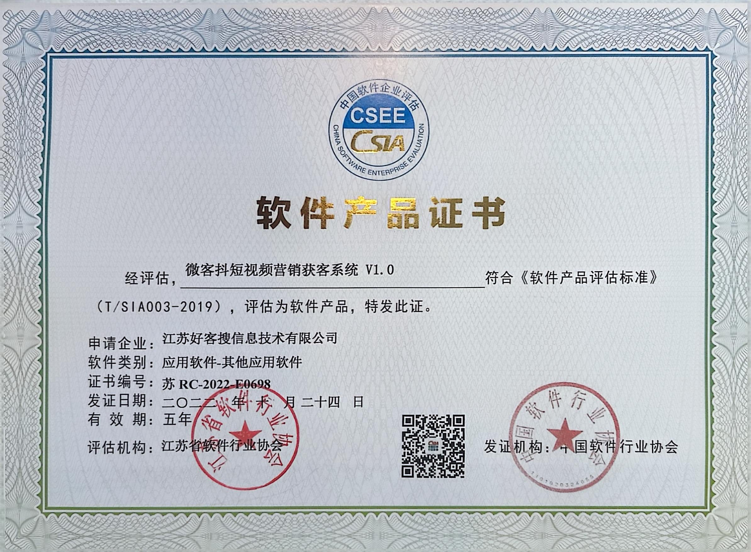 沿河做seo的过程中哪些细节是被我们忽略的？
